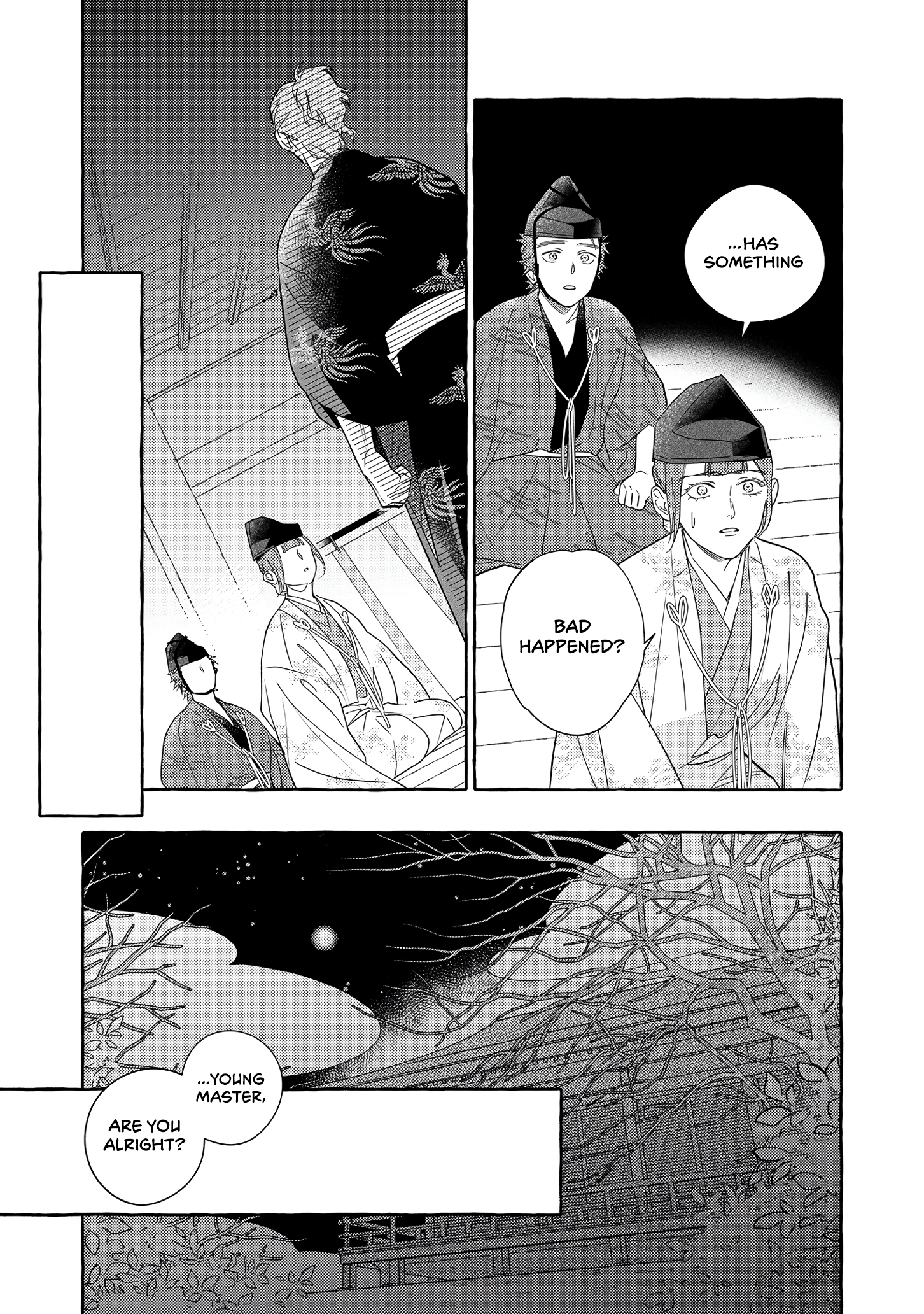 Koi Wataru, Hanatachibana no Koro Vol. 1 Ch. 1 第10页