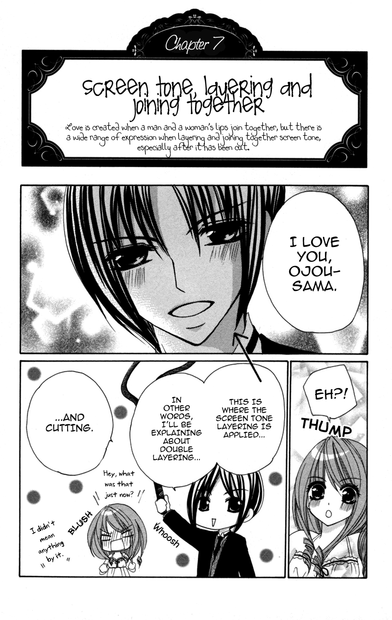 0 kara Hajimeru Manga Kyoushitsu Vol. 1 Ch. 3 第13页