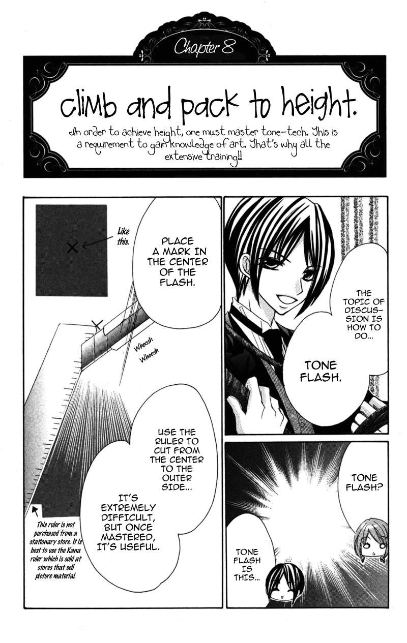 0 kara Hajimeru Manga Kyoushitsu Vol. 1 Ch. 3 第16页