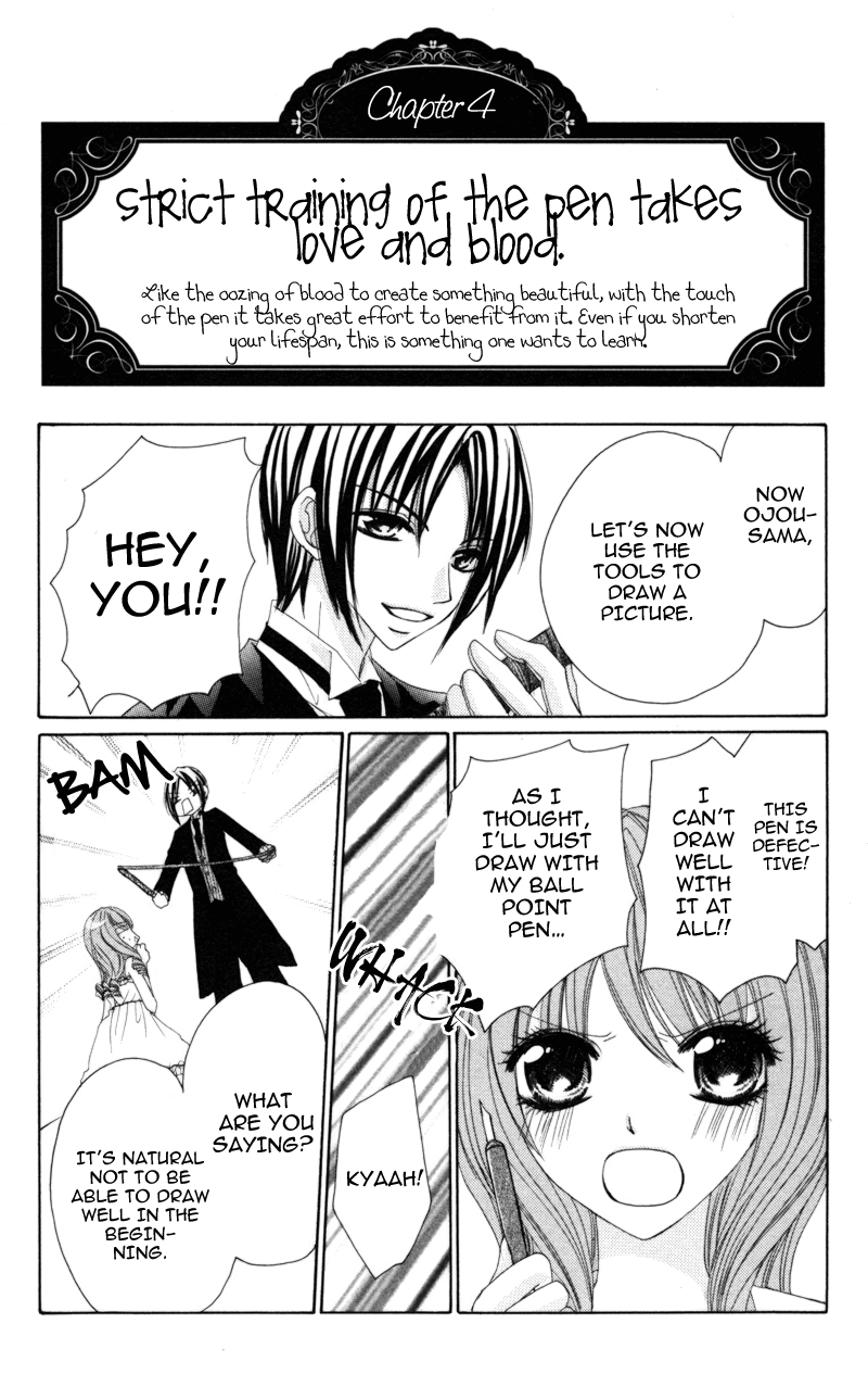 0 kara Hajimeru Manga Kyoushitsu Vol. 1 Ch. 3 第4页