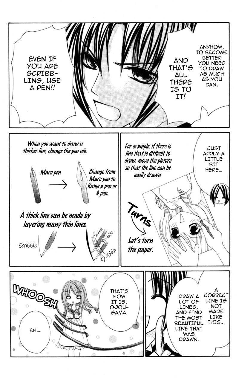 0 kara Hajimeru Manga Kyoushitsu Vol. 1 Ch. 3 第5页