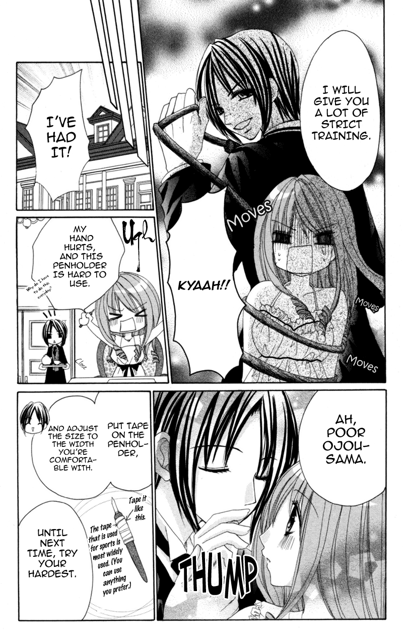 0 kara Hajimeru Manga Kyoushitsu Vol. 1 Ch. 3 第6页