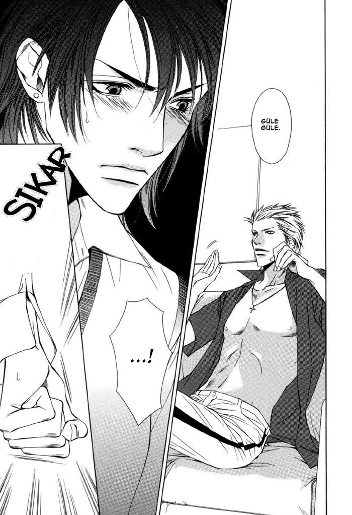 Gokujou no Koibito Vol. 1 Ch. 4 第11页