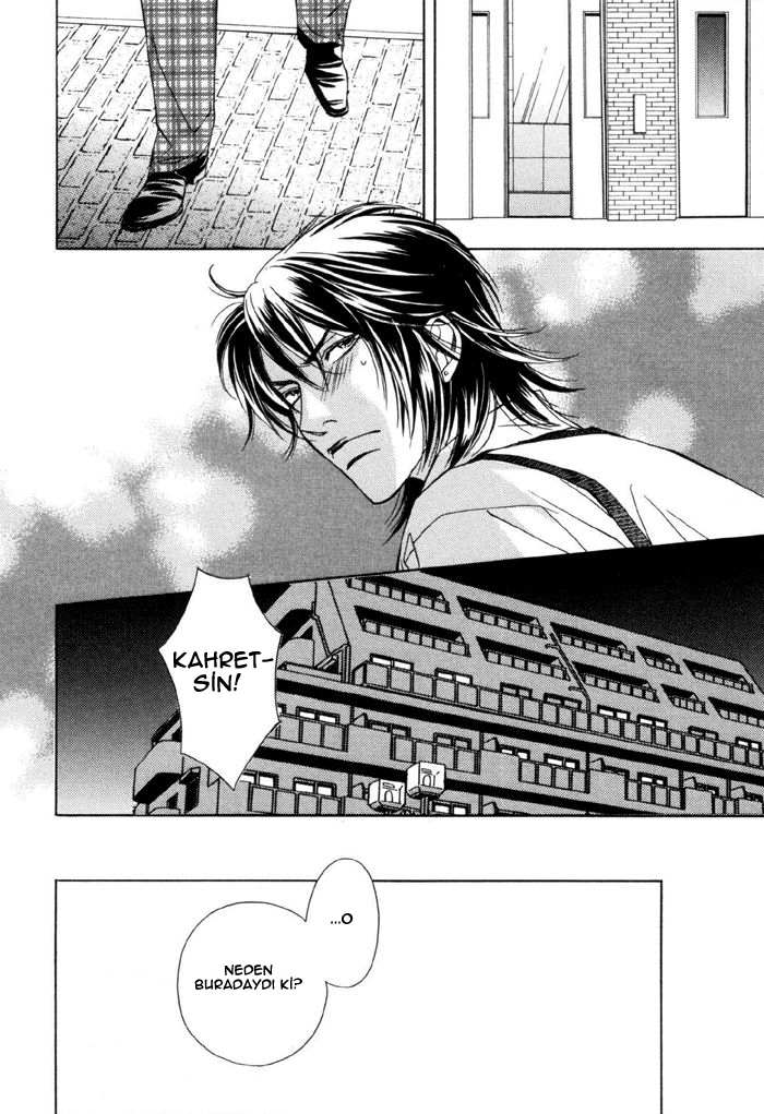 Gokujou no Koibito Vol. 1 Ch. 4 第12页