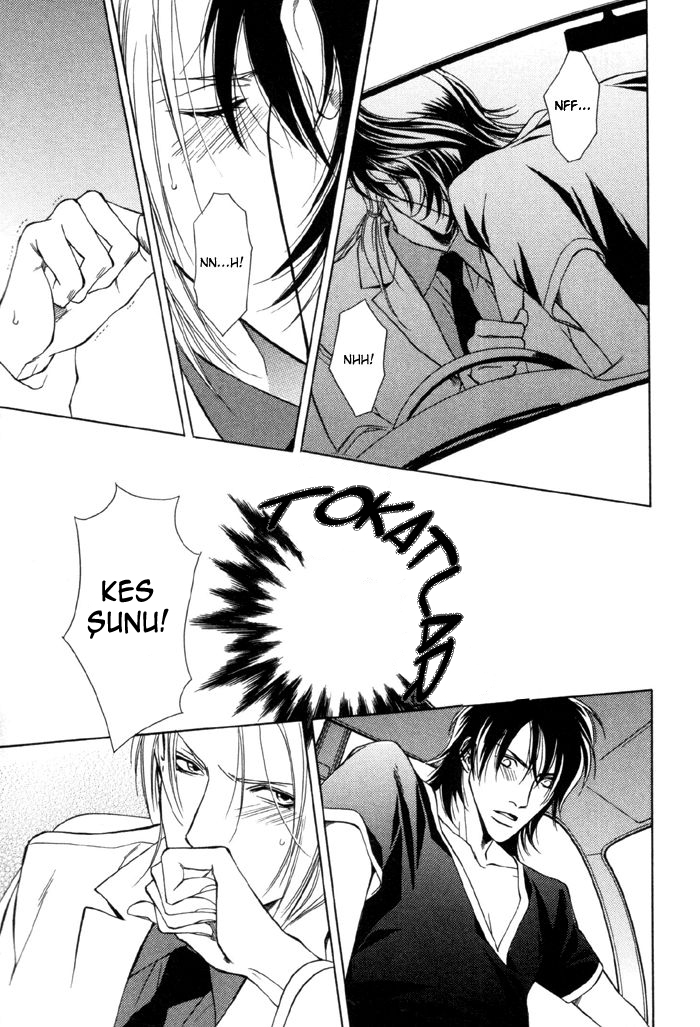 Gokujou no Koibito Vol. 1 Ch. 4 第25页