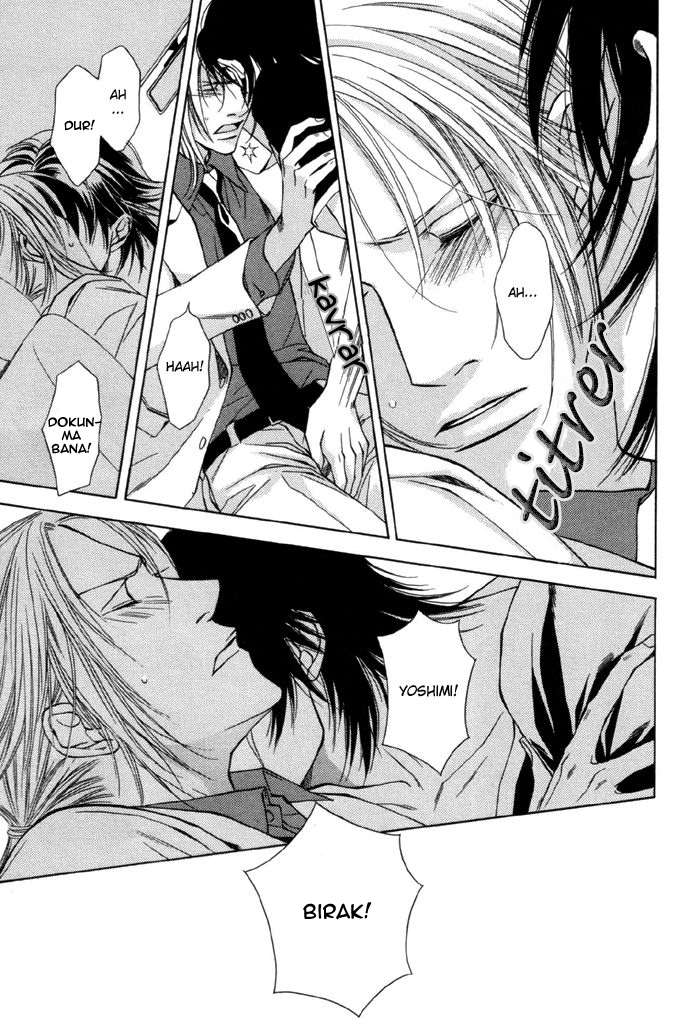 Gokujou no Koibito Vol. 1 Ch. 4 第27页