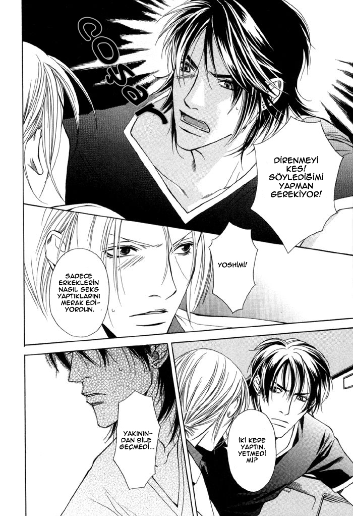Gokujou no Koibito Vol. 1 Ch. 4 第28页