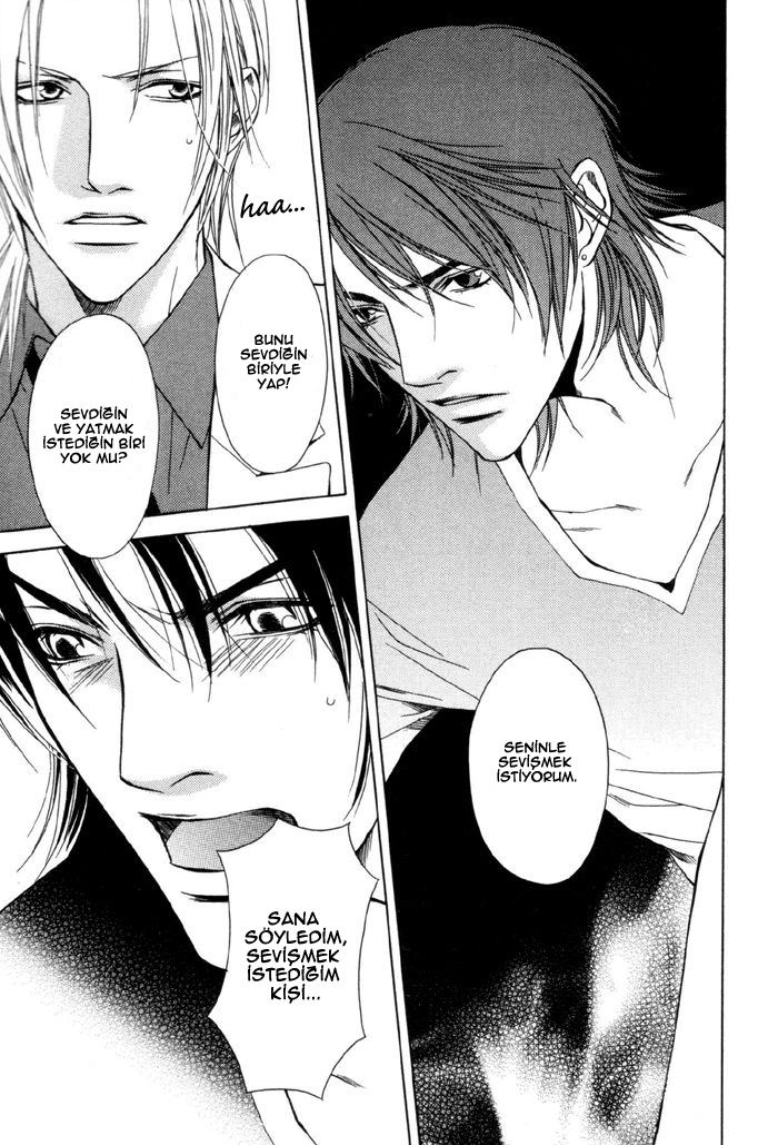 Gokujou no Koibito Vol. 1 Ch. 4 第29页