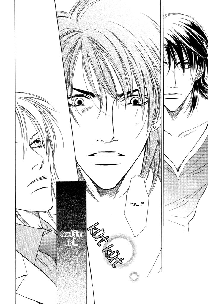 Gokujou no Koibito Vol. 1 Ch. 4 第30页
