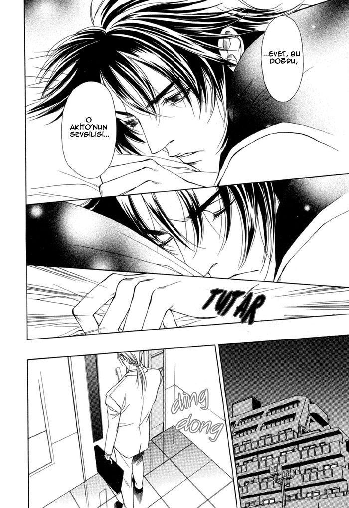 Gokujou no Koibito Vol. 1 Ch. 4 第34页