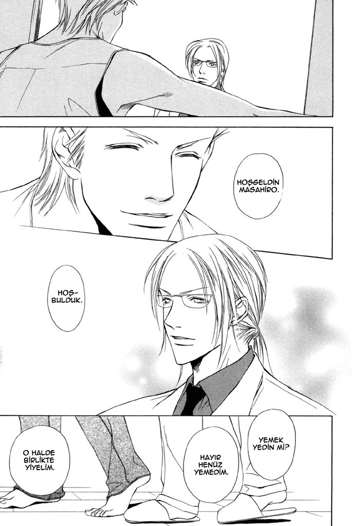 Gokujou no Koibito Vol. 1 Ch. 4 第35页