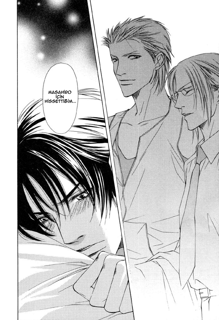 Gokujou no Koibito Vol. 1 Ch. 4 第36页