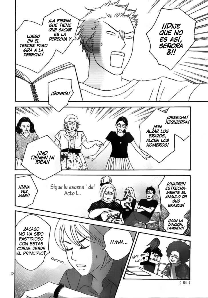 Nodame Cantabile - Encore Opera-hen Vol. 1 Ch. 3 第14页