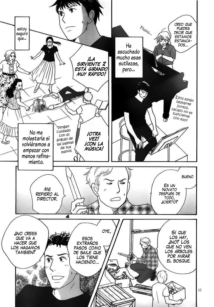 Nodame Cantabile - Encore Opera-hen Vol. 1 Ch. 3 第15页