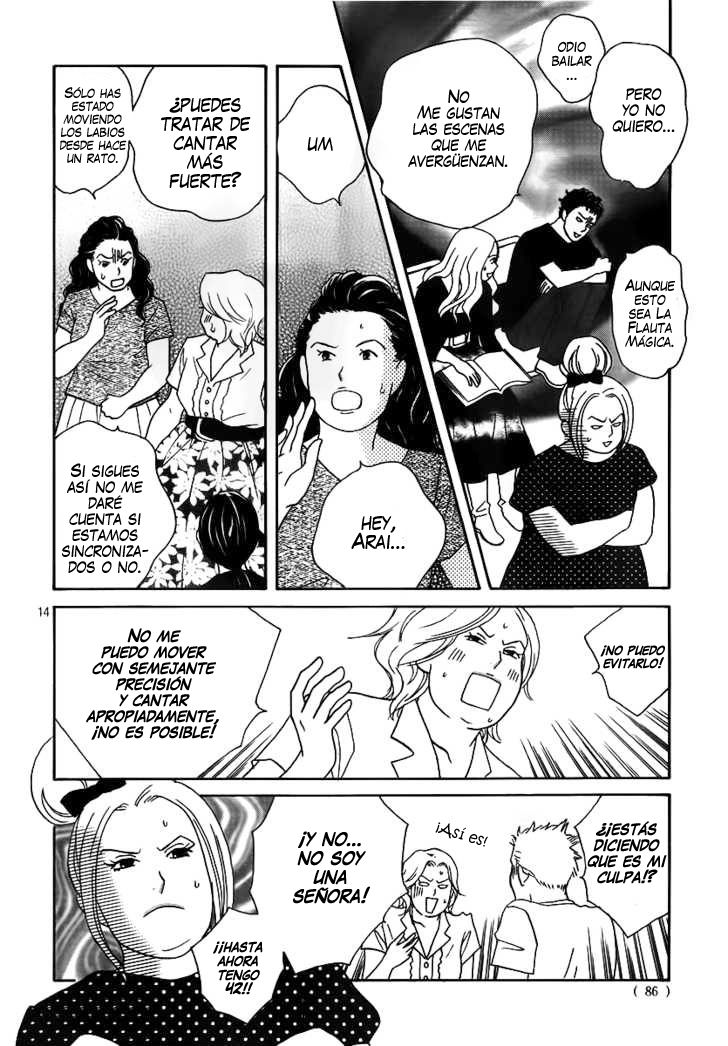 Nodame Cantabile - Encore Opera-hen Vol. 1 Ch. 3 第16页