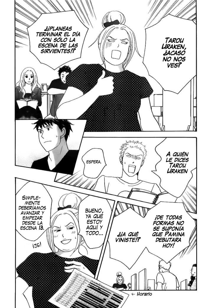 Nodame Cantabile - Encore Opera-hen Vol. 1 Ch. 3 第18页
