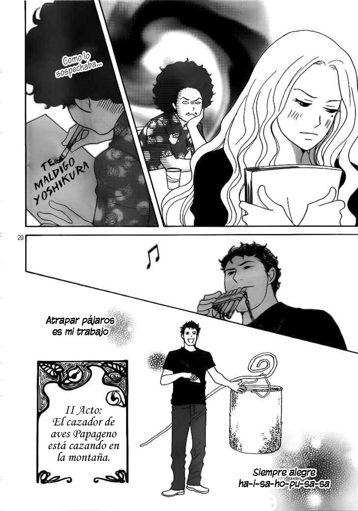 Nodame Cantabile - Encore Opera-hen Vol. 1 Ch. 3 第22页