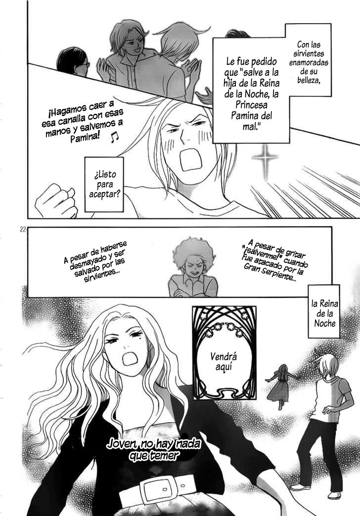 Nodame Cantabile - Encore Opera-hen Vol. 1 Ch. 3 第24页