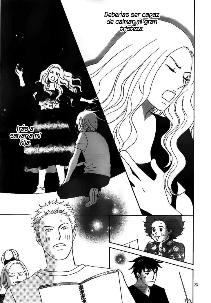 Nodame Cantabile - Encore Opera-hen Vol. 1 Ch. 3 第25页