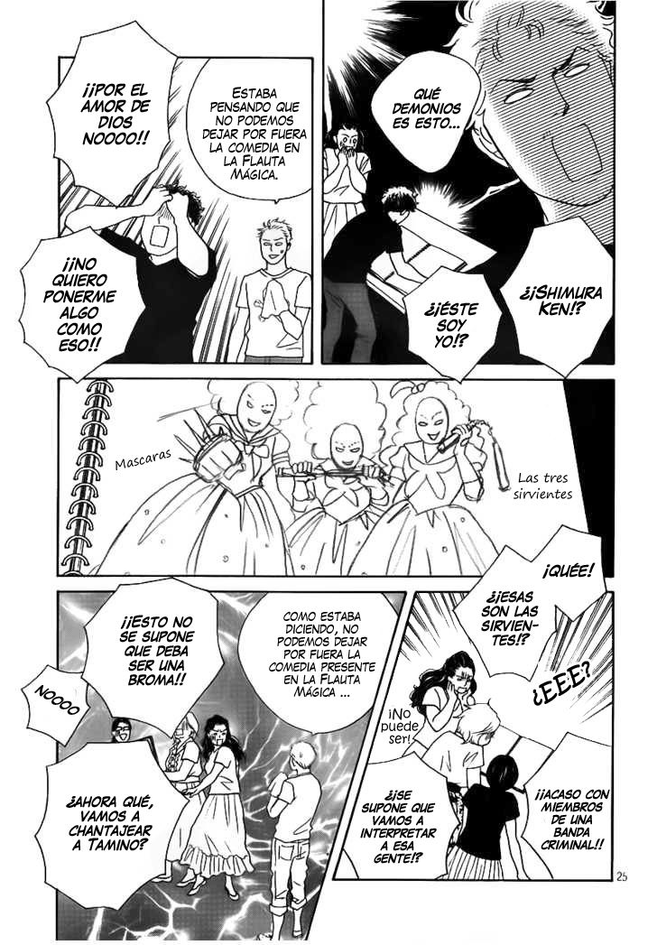 Nodame Cantabile - Encore Opera-hen Vol. 1 Ch. 3 第27页