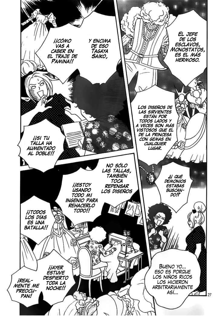 Nodame Cantabile - Encore Opera-hen Vol. 1 Ch. 3 第29页