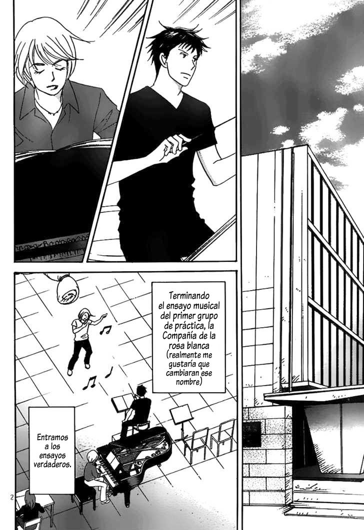 Nodame Cantabile - Encore Opera-hen Vol. 1 Ch. 3 第4页