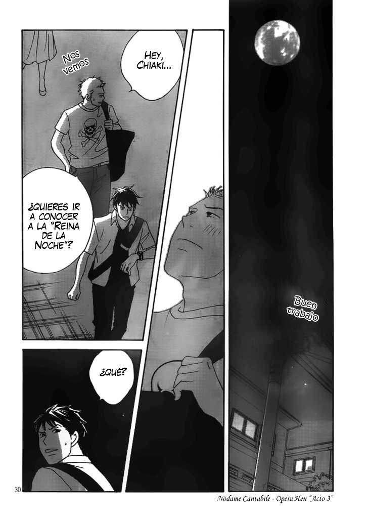 Nodame Cantabile - Encore Opera-hen Vol. 1 Ch. 3 第32页