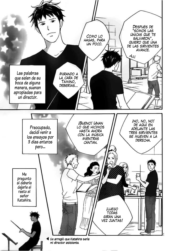 Nodame Cantabile - Encore Opera-hen Vol. 1 Ch. 3 第7页