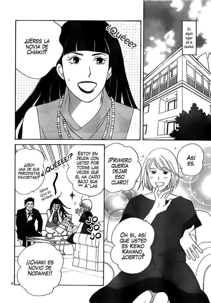 Nodame Cantabile - Encore Opera-hen Vol. 1 Ch. 3 第8页