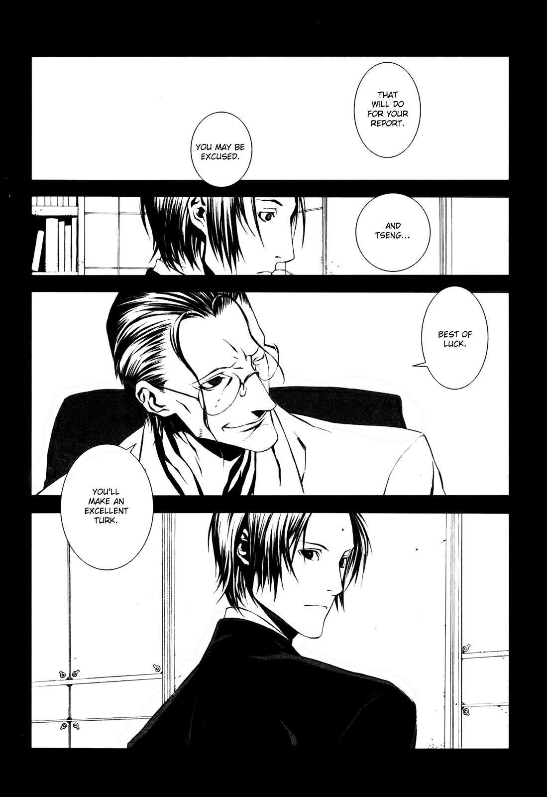 Final Fantasy - The F (Doujinshi) Final Fantasy VII - Asche zu Asche 第12页