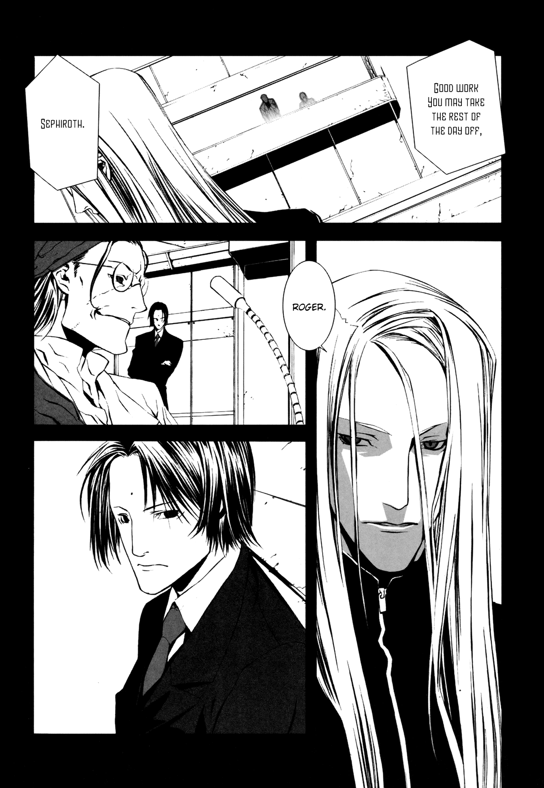 Final Fantasy - The F (Doujinshi) Final Fantasy VII - Asche zu Asche 第4页