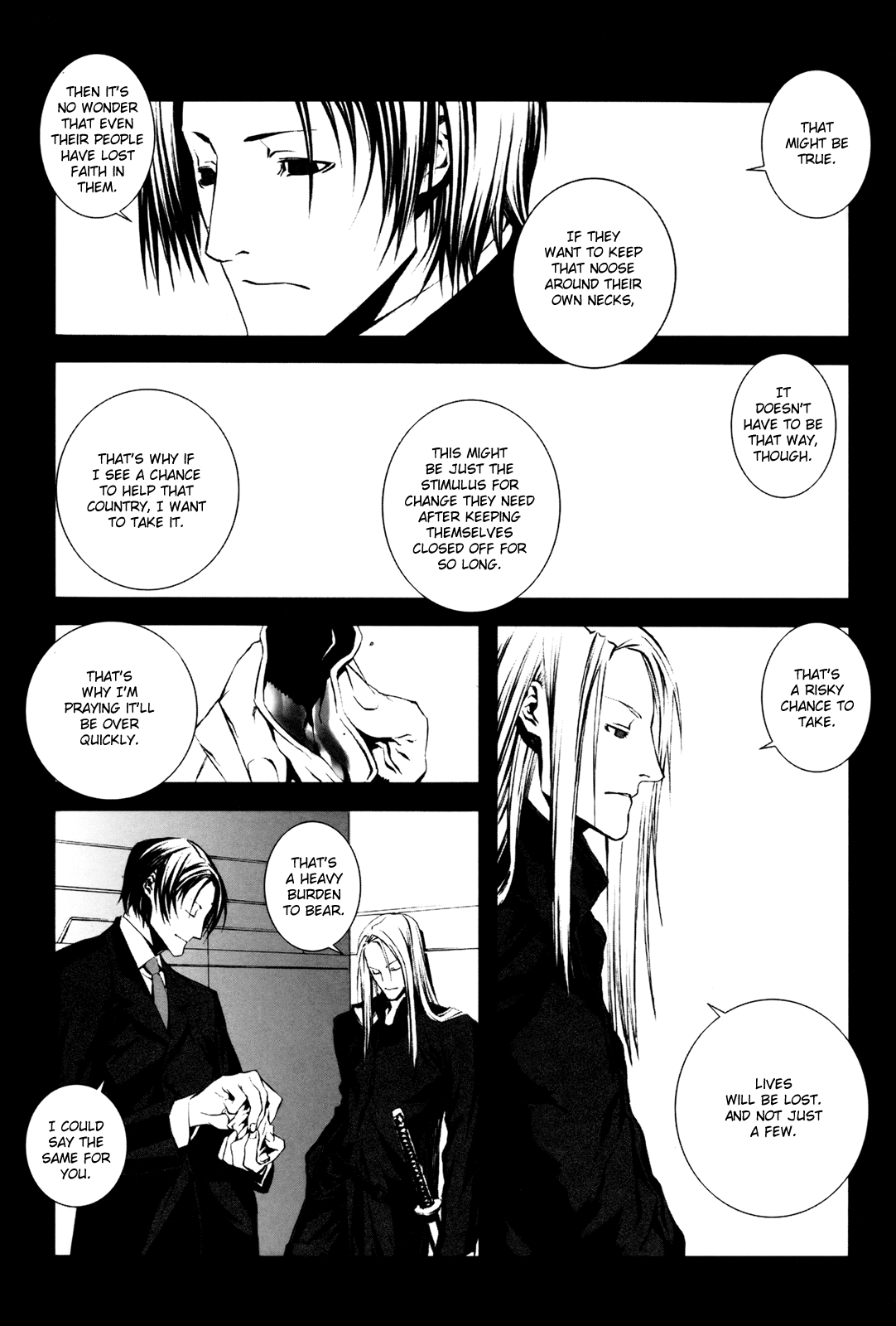 Final Fantasy - The F (Doujinshi) Final Fantasy VII - Asche zu Asche 第7页