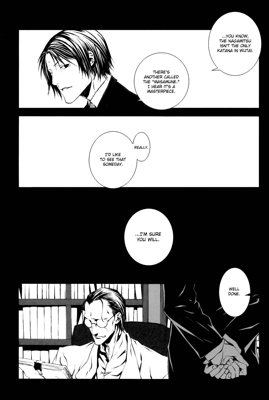 Final Fantasy - The F (Doujinshi) Final Fantasy VII - Asche zu Asche 第9页