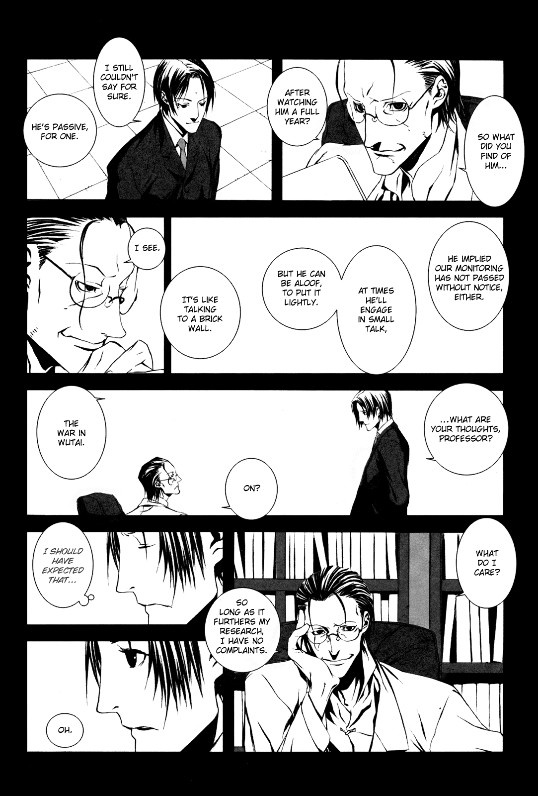 Final Fantasy - The F (Doujinshi) Final Fantasy VII - Asche zu Asche 第10页