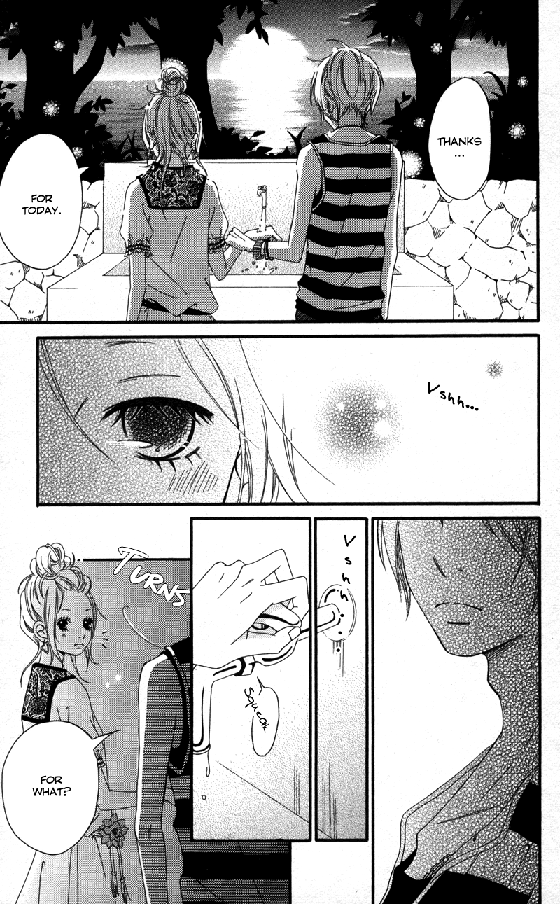 Runway no Koibito Extra Story 2 第21页