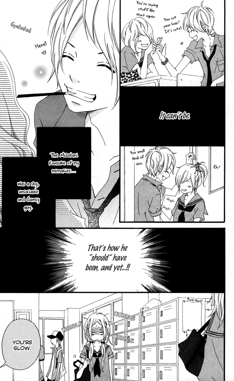 Runway no Koibito Extra Story 2 第5页