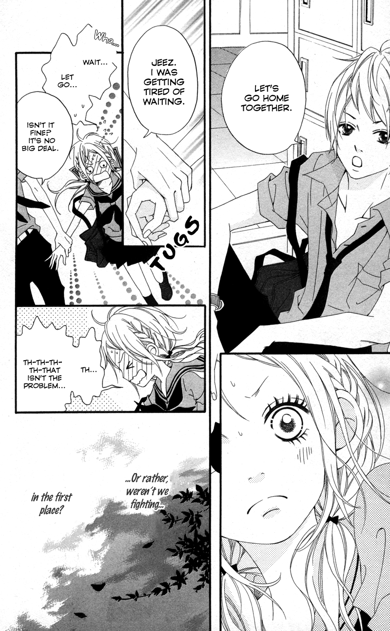 Runway no Koibito Extra Story 2 第6页