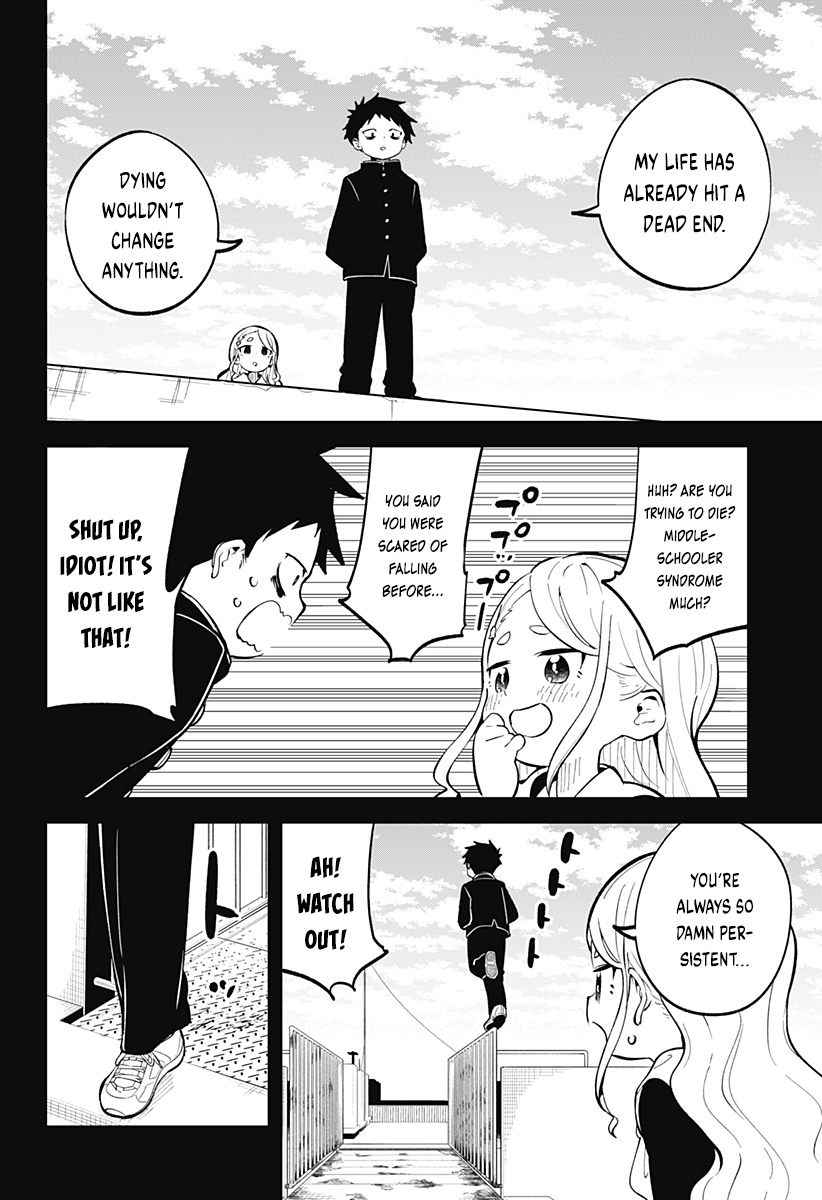 Osananajimi Yuurei to Shinitagari Otoko Oneshot 第16页