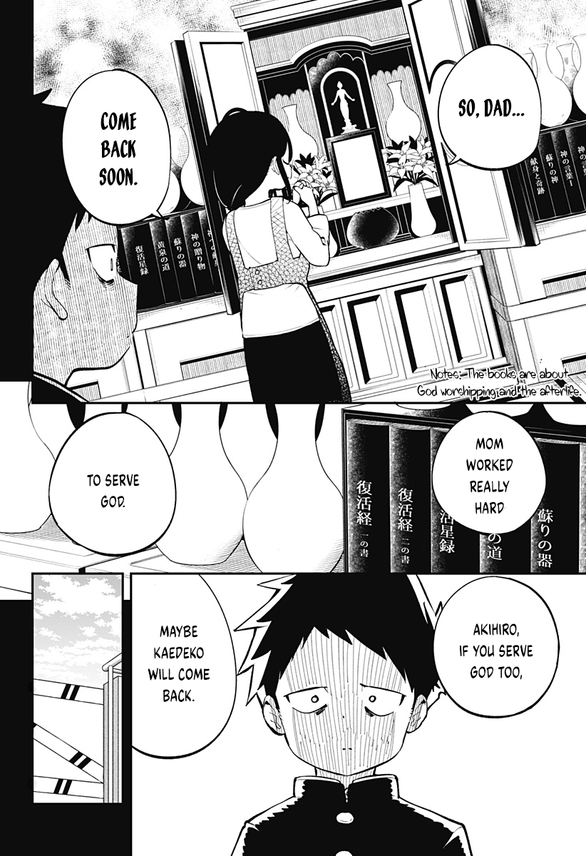 Osananajimi Yuurei to Shinitagari Otoko Oneshot 第22页