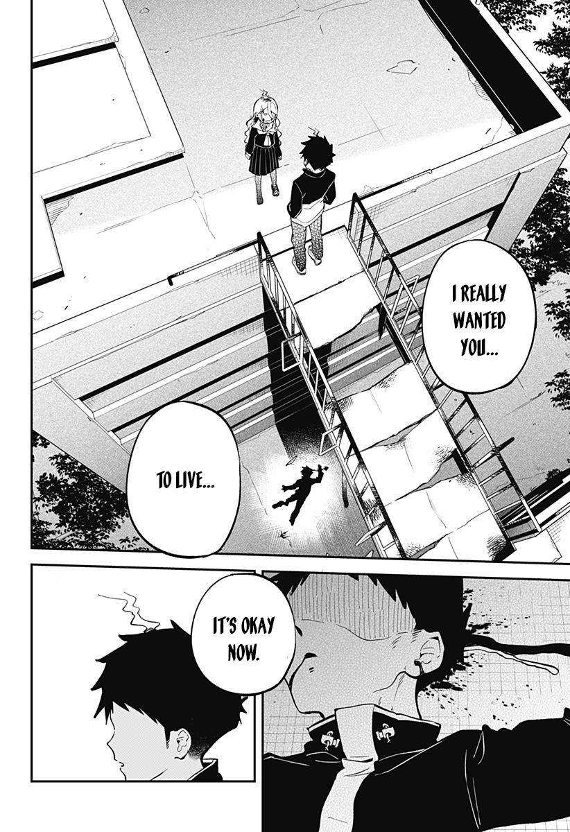 Osananajimi Yuurei to Shinitagari Otoko Oneshot 第26页