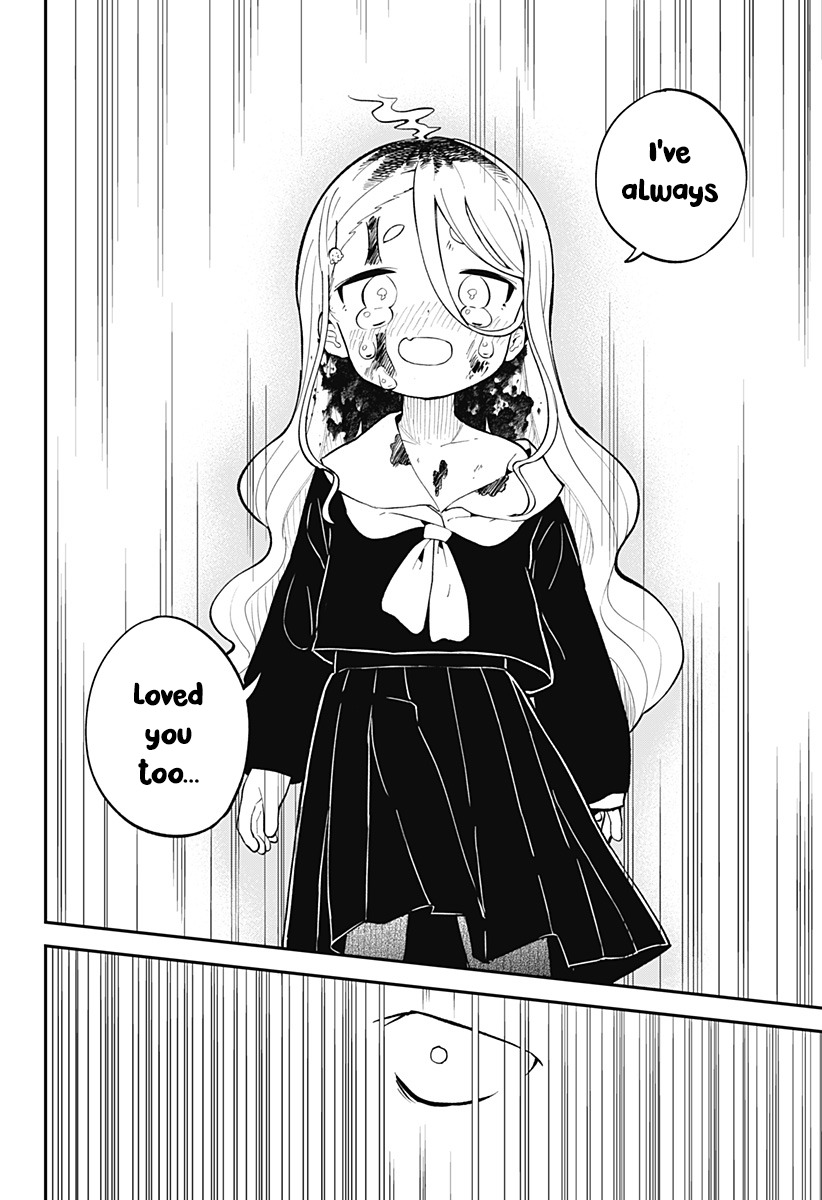 Osananajimi Yuurei to Shinitagari Otoko Oneshot 第32页