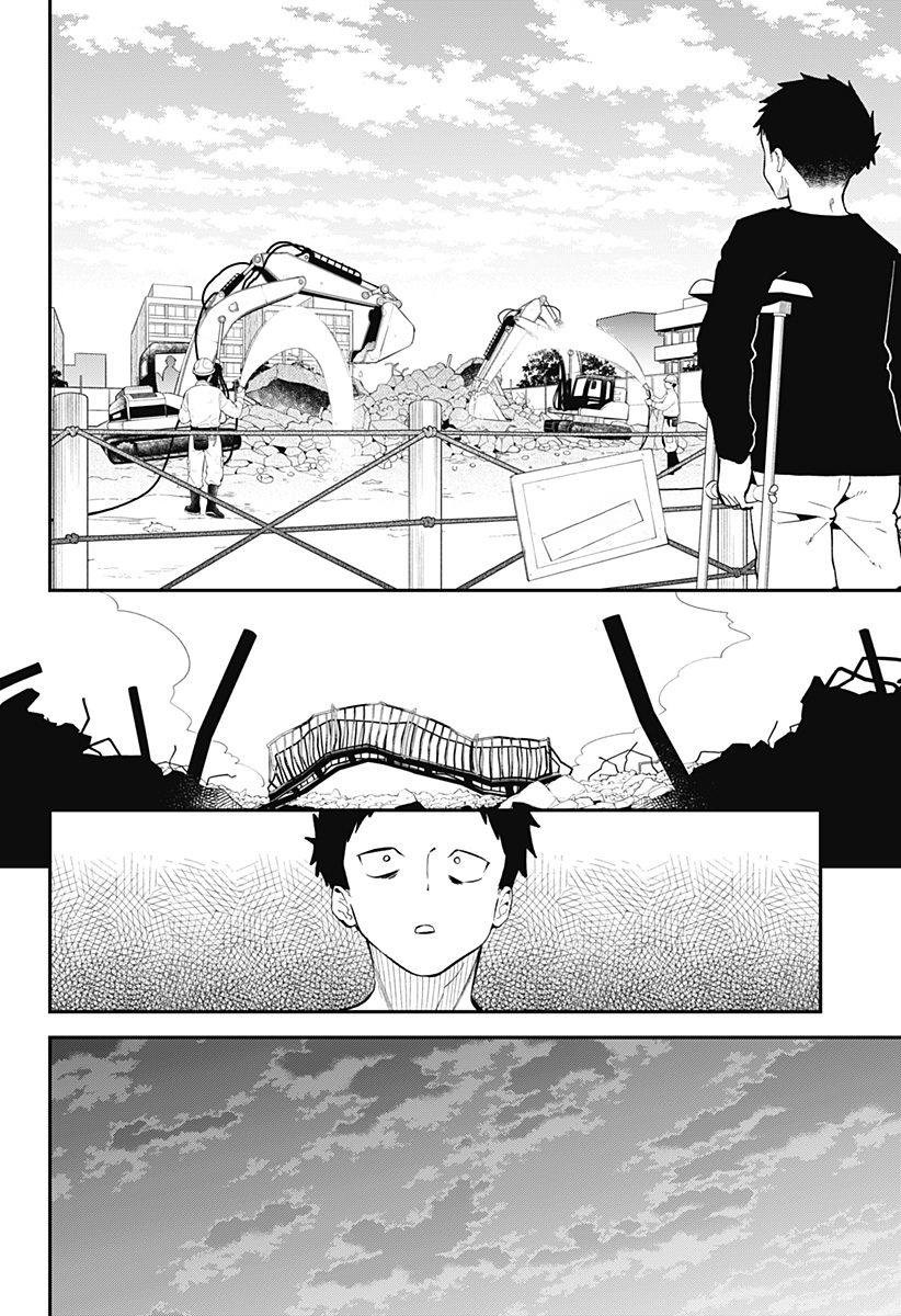 Osananajimi Yuurei to Shinitagari Otoko Oneshot 第36页