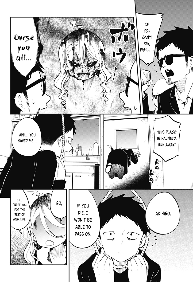 Osananajimi Yuurei to Shinitagari Otoko Oneshot 第42页