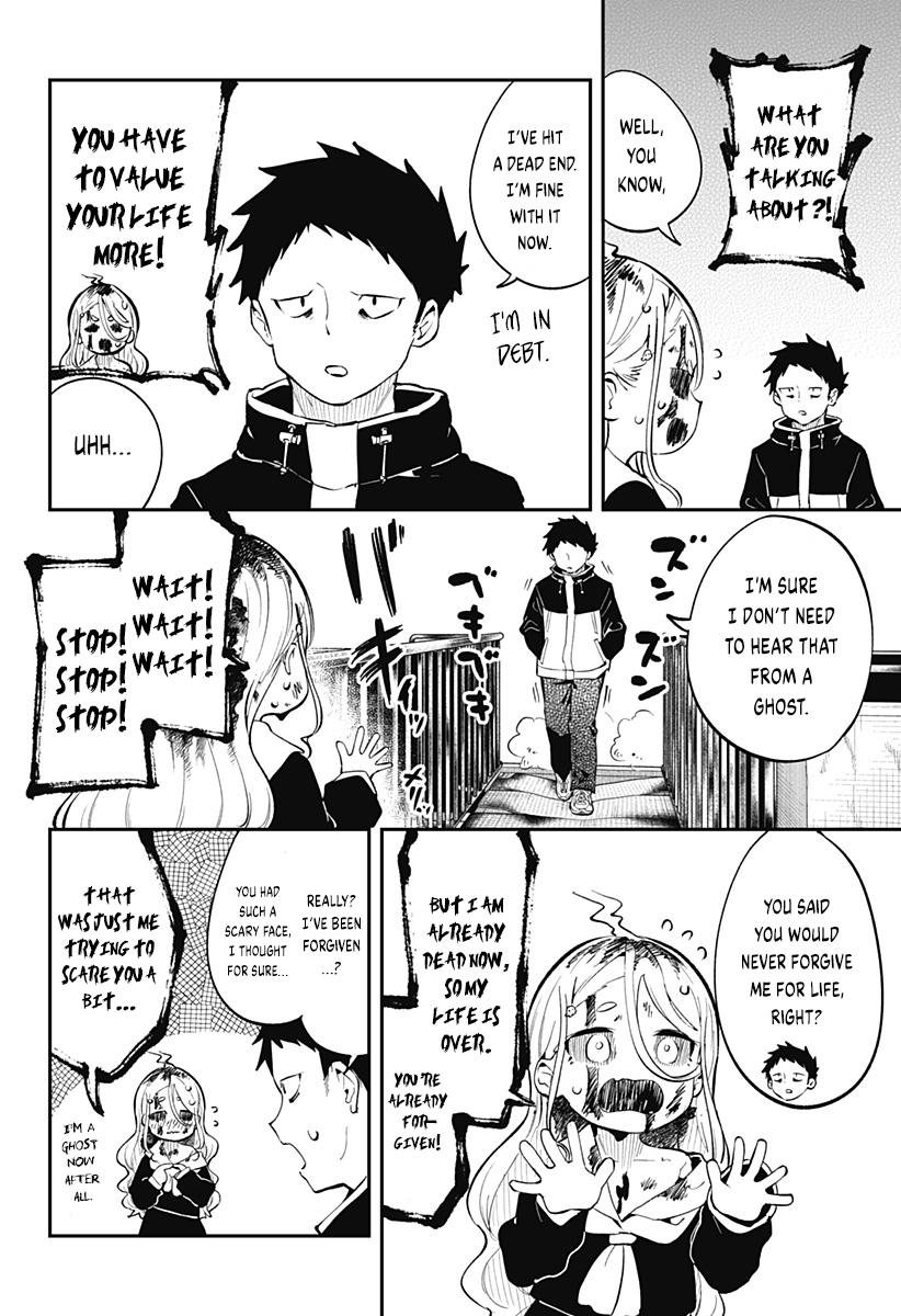 Osananajimi Yuurei to Shinitagari Otoko 第8页
