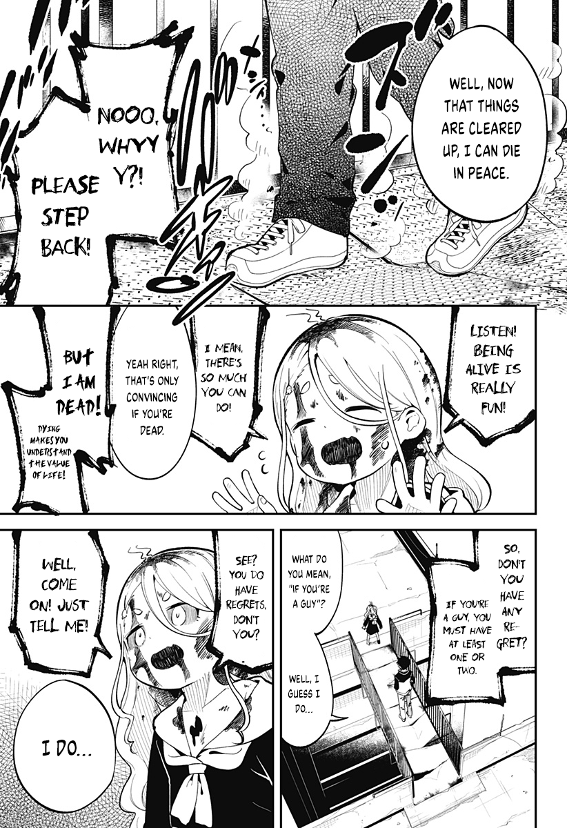 Osananajimi Yuurei to Shinitagari Otoko Oneshot 第9页