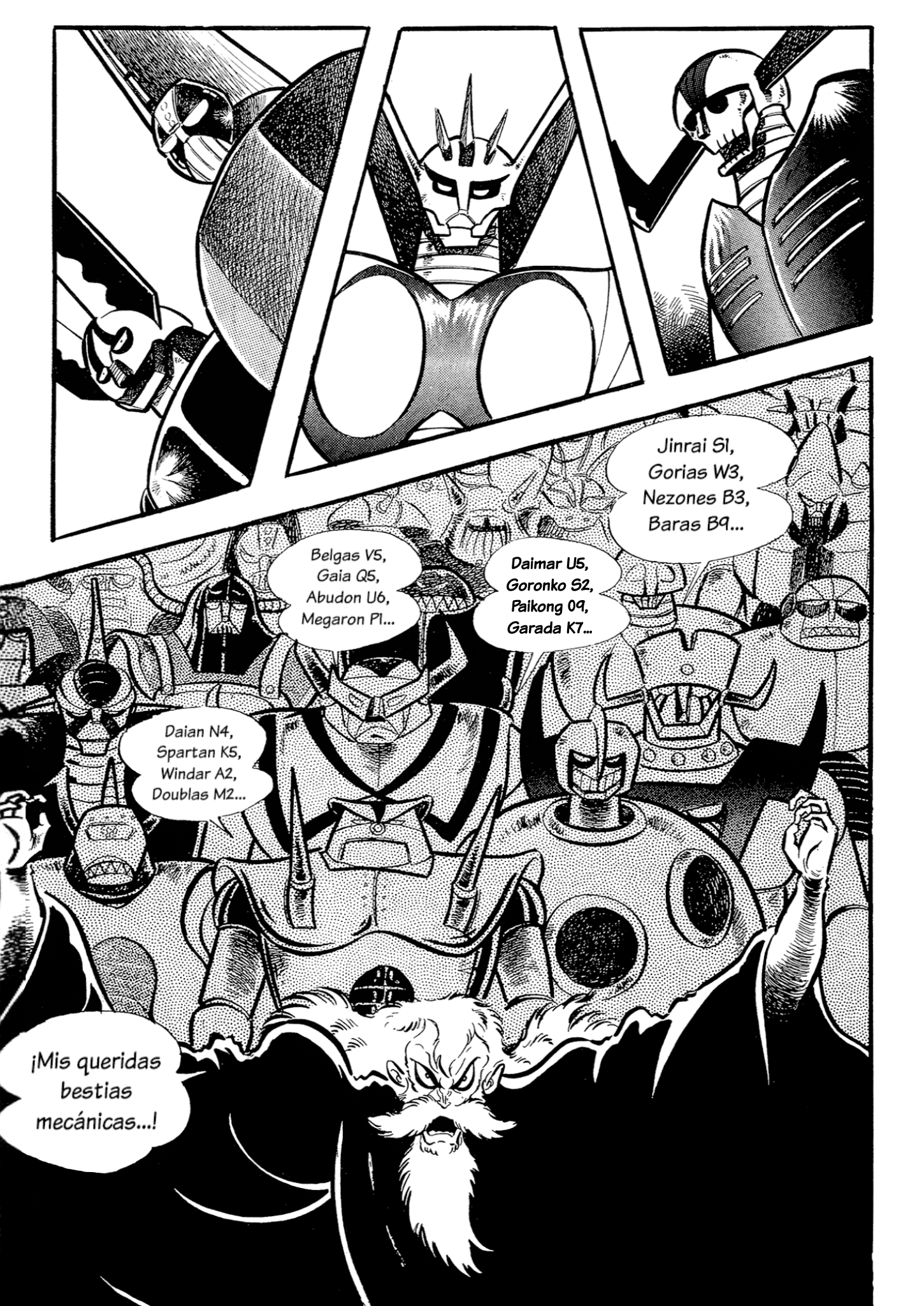 Mazinger Z (TV Magazine) 第8页
