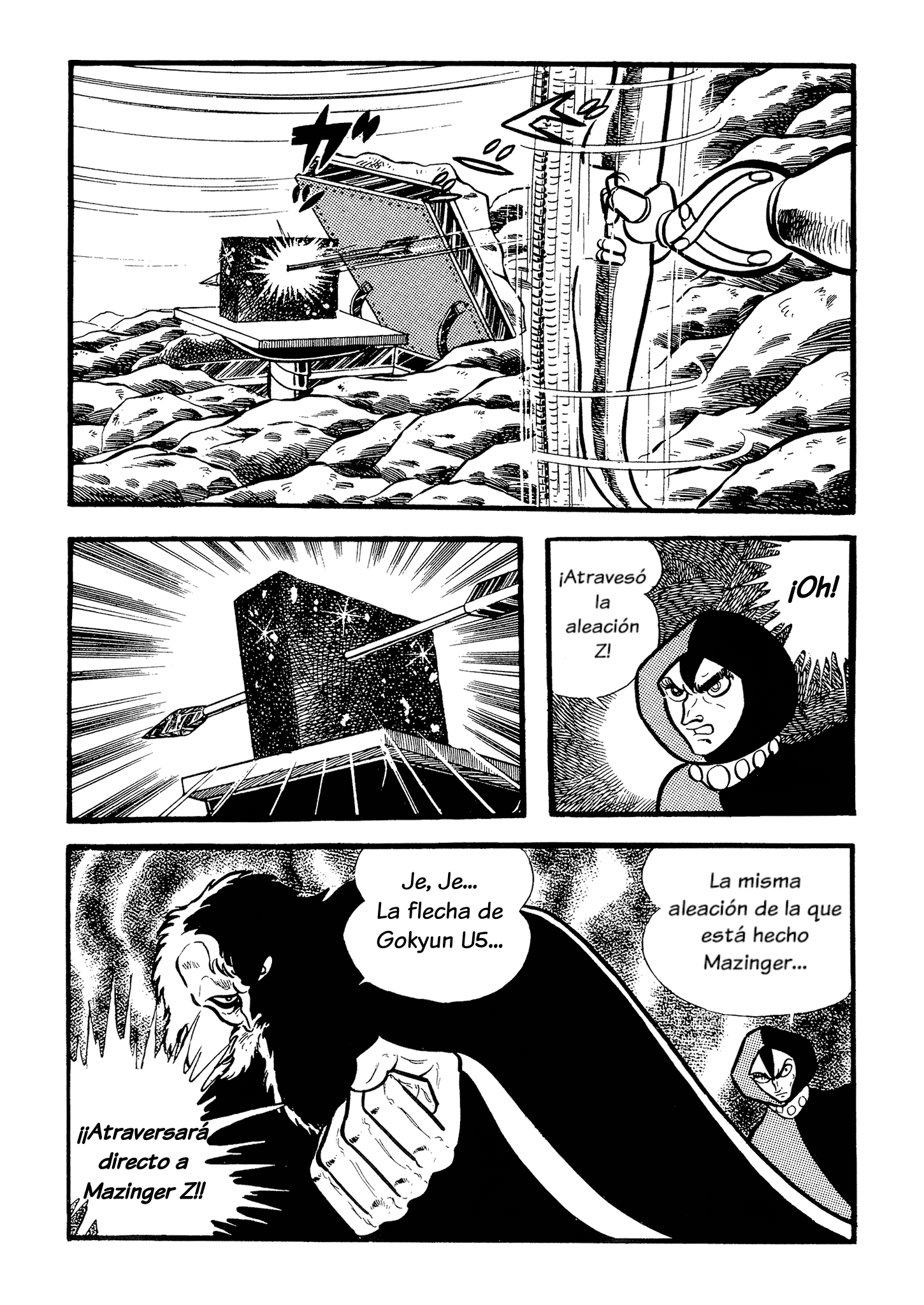 Mazinger Z (TV Magazine) Gokyun U5 第11页