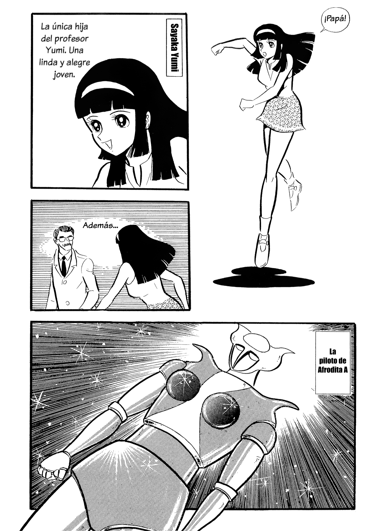 Mazinger Z (TV Magazine) Gokyun U5 第14页