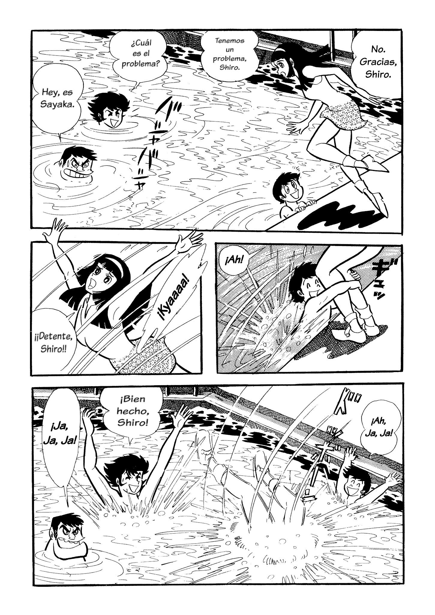Mazinger Z (TV Magazine) Gokyun U5 第17页