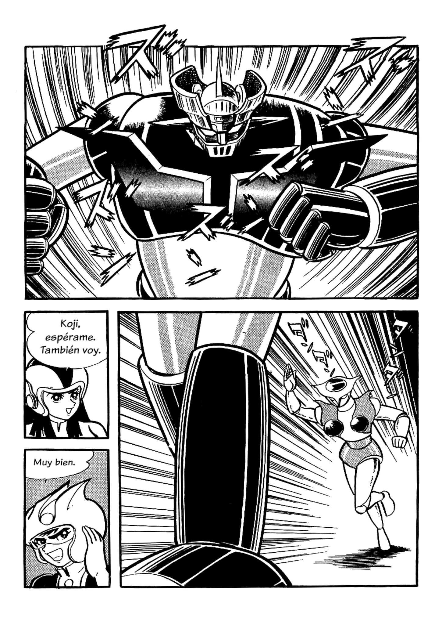 Mazinger Z (TV Magazine) Gokyun U5 第23页